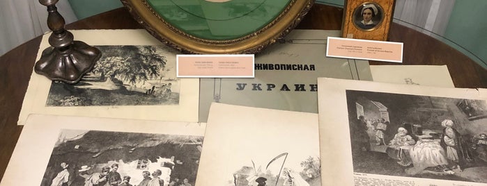 Літературно-меморіальний будинок-музей Тараса Шевченка is one of Музеи, выставки, ....