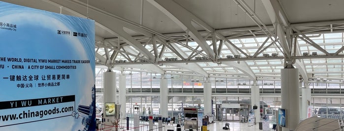 Aeroporto Internacional John F. Kennedy (JFK) is one of Locais salvos de Stephanie.