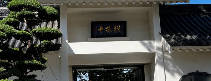 禅林寺 is one of 都下地区.
