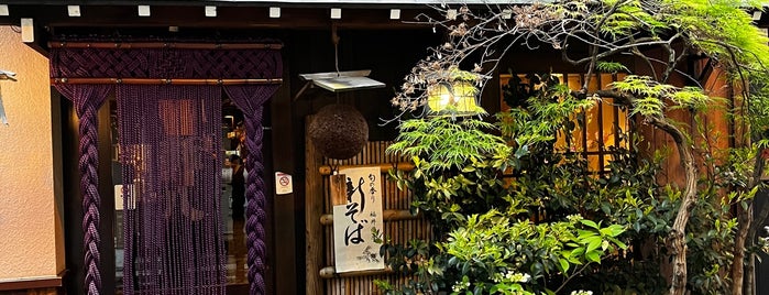 太田和彦の日本百名居酒屋 太田和彦の日本百名居酒屋
