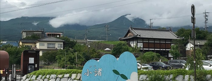 小諸観光交流館 is one of 公共施設.
