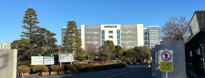 Hitachi Yokohama Research Laboratory is one of ファミマローソンデイリーミニストップ.
