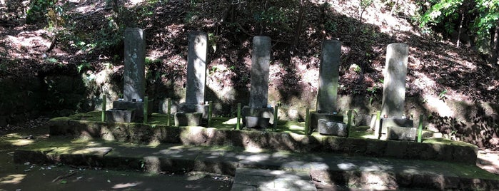 北条五代の墓 is one of 箱根.