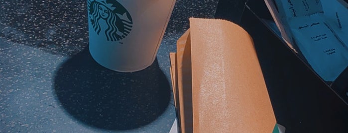Starbucks is one of قهاوي الخبر.