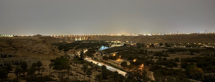 حديقة النفل is one of Riyadh.