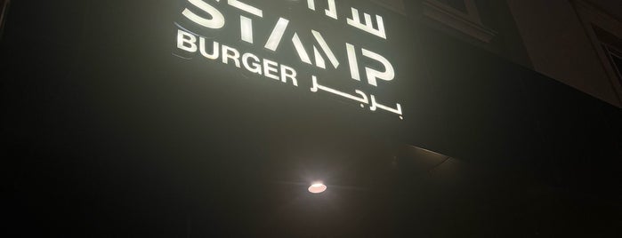 STAMP Burger is one of Food - Riyadh.