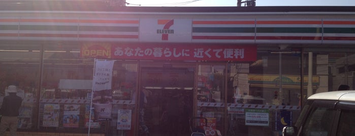 セブンイレブン 酒々井駅東口店 is one of コンビニその4.
