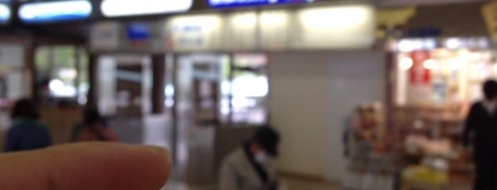Miyajima Ferry Boat Terminal is one of 広島に行ったらココに行く！Vol.1.