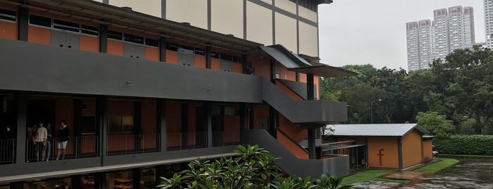 PSB Academy (Delta Campus) is one of Places in the Lion City.