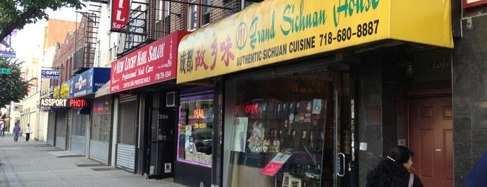 Grand Sichuan House is one of NYC cheap food.