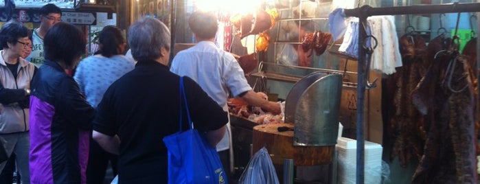 Wet Market (Taikoktsui) is one of ᴡさんのお気に入りスポット.