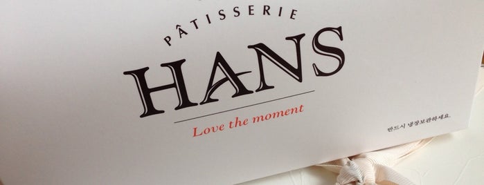 CAFÉ PÂTISSERIE HANS is one of All-time favorites in South Korea.