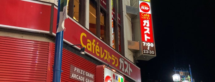 ○×△□(ラくトス) is one of ガンスト3 設置店舗（関東）.