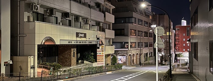 イエローストリート（フランス坂） is one of 東京坂 ～渋谷・新宿区～.