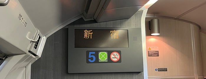 JR Platforms 3-4 is one of 新宿周辺.
