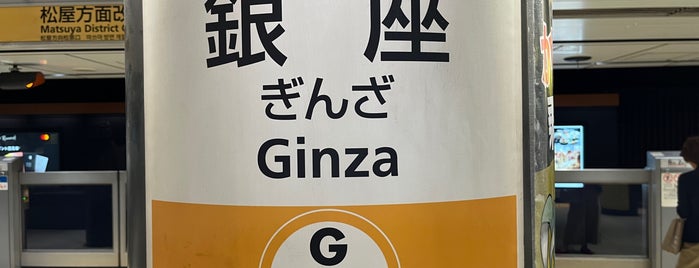 Ginza Line Ginza Station (G09) is one of 東京メトロ.
