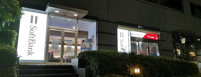 ソフトバンク 八王子 is one of Softbank Shops (ソフトバンクショップ).