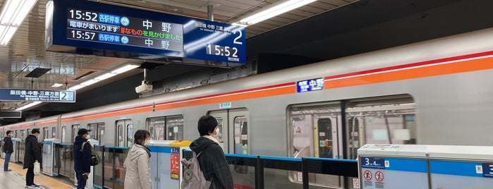 東西線 2番線ホーム is one of Usual Stations.