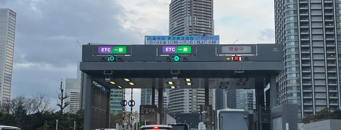 汐留出入口 is one of 首都高速都心環状線.