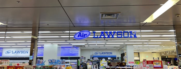 Airローソン is one of 羽田空港(Haneda Airport, HND/RJTT).