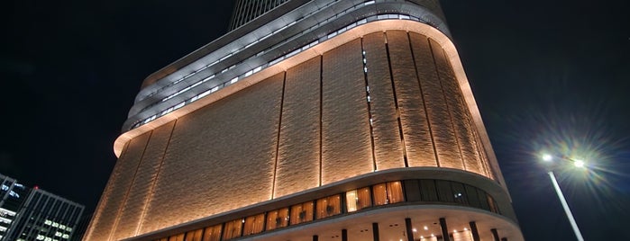 中之島フェスティバルタワー is one of Curtainwalls & Landmarks.