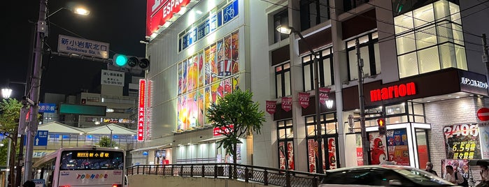 新小岩駅北口交差点 is one of 平和橋通り.