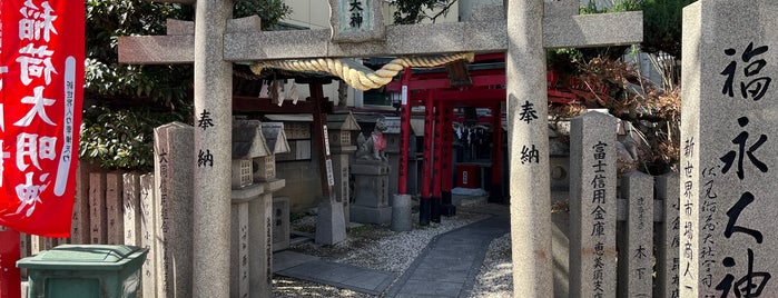 新世界稲荷神社 is one of Favorite venue in Osaka.