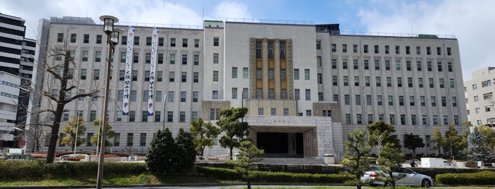 Osaka Prefectural Office is one of Osaka.