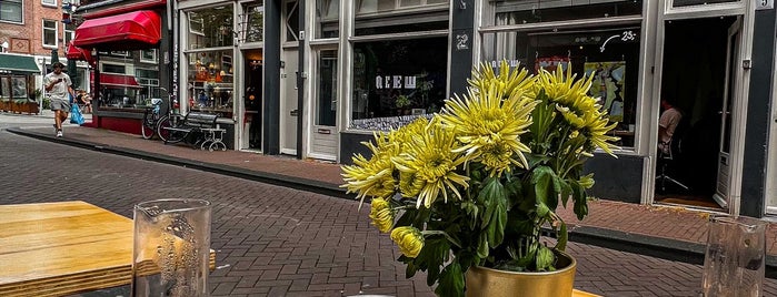 Drupa Coffee Roasters is one of Amsterdam.