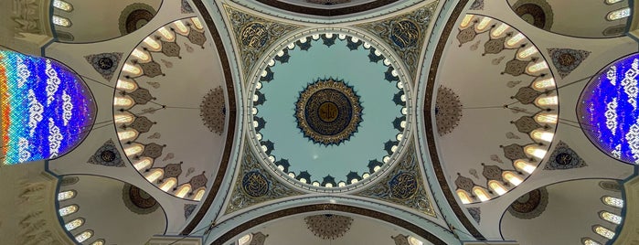 Çamlıca Moschee is one of Aralık 2022 istanbul.