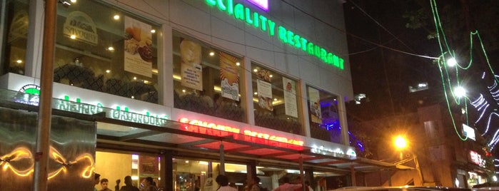 Savoury Restaurant is one of Bangalore.