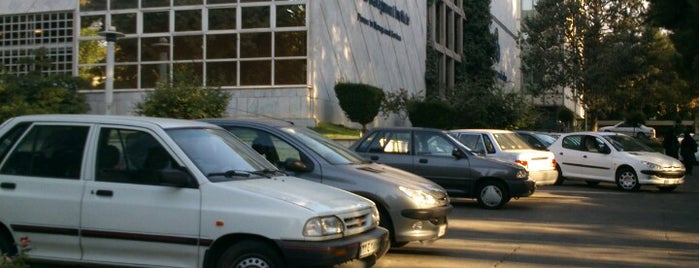 Industrial Management Institute | مرکز آموزش مدیریت صنعتی is one of สถานที่ที่ Mohsen ถูกใจ.
