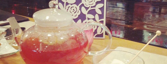 Чайната is one of I love tea.
