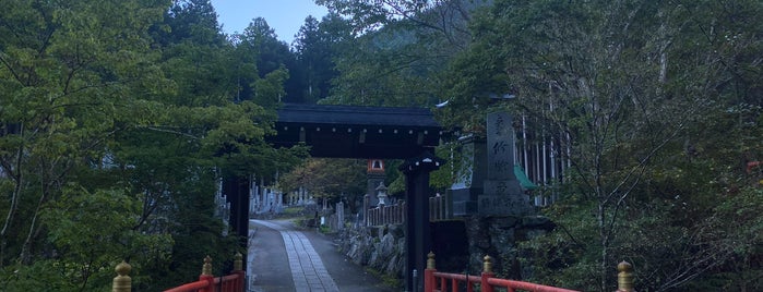大峰大橋(清浄大橋) is one of Yoshino, Nara  奈良・吉野.