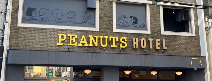 Peanuts Hotel is one of Japan 2019.