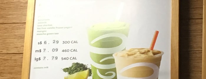 Jamba Juice is one of Benさんのお気に入りスポット.