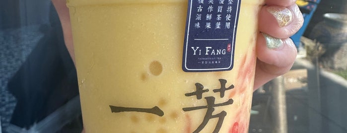 Yi Fang Taiwan Fruit Tea is one of SF2.