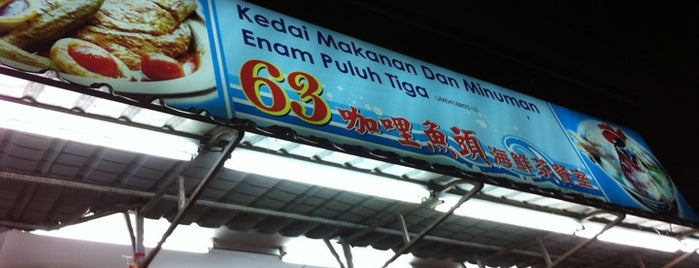 63咖哩鱼头海鲜茶餐室 Kedai Makanan Dan Minuman Enam Puluh Tiga is one of Neu Tea's Johor Trip.