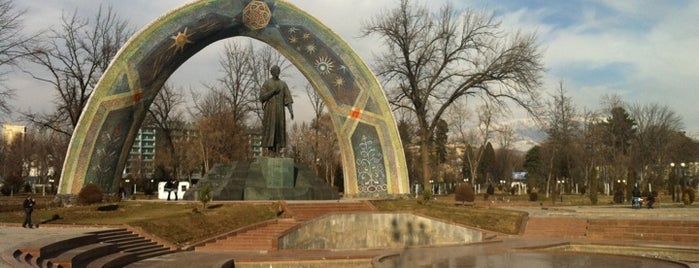 Парк Рудаки / Rudaki Park is one of Достопримечательности Душанбе.
