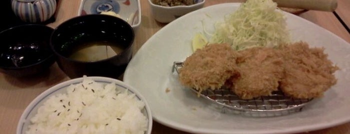 Katsu King X is one of Dining Experience.
