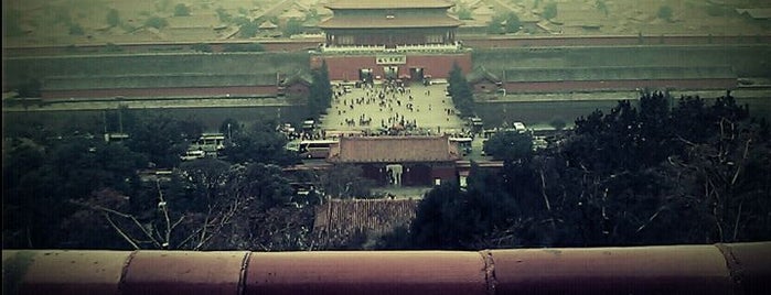 Forbidden City (Palace Museum) is one of Cina 2011.