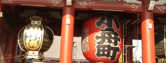 Templo Sensō-ji is one of Tokyo's best spots.