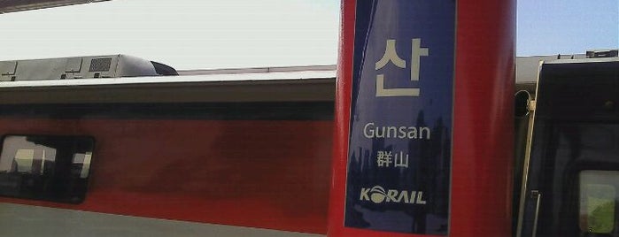 Guide to Gunsan's best spots