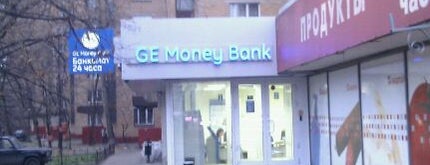 GE MONEY BANK is one of ПИСЬКА.