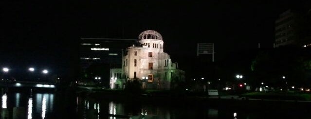 Hiroshima Peace Memorial Park is one of Japan must-dos!.