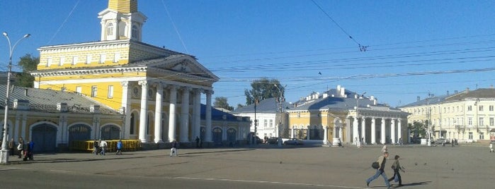Kostroma is one of Города России.