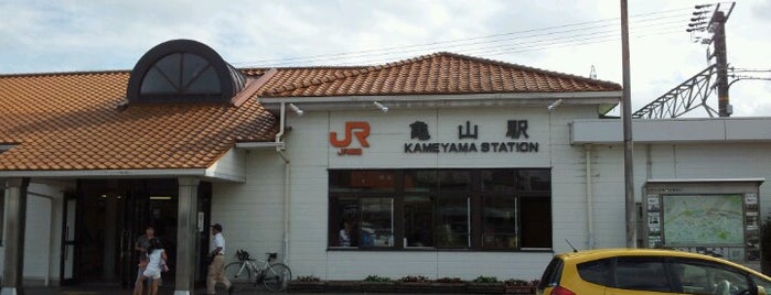 Kameyama Station is one of 紀勢本線.