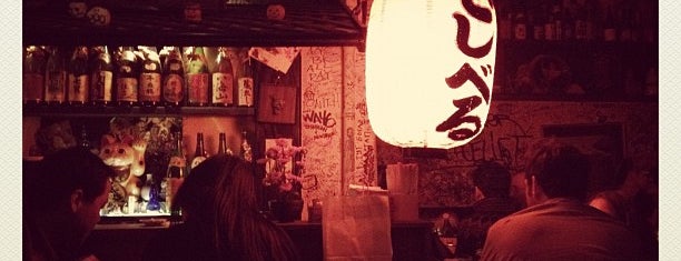 Sake Bar Decibel is one of Quick, I need a date spot..