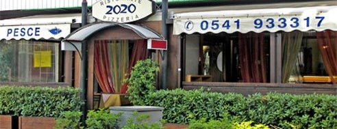 Ristorante Pizzeria 2020 is one of Рестораны.