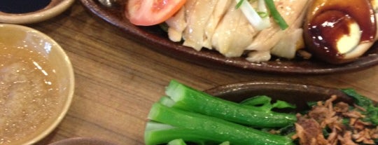 Loy Kee Best Chicken Rice 黎記海南雞飯 is one of Eat n Drink in Sing.